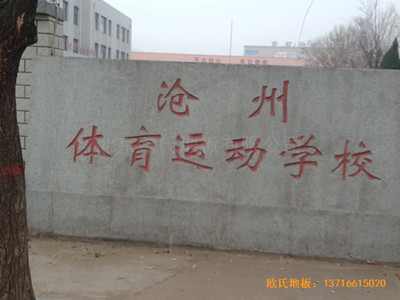 ӱwW(xu)@^wľذO(sh)
